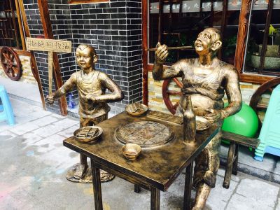 想團(tuán)隊(duì)擰成一股繩？第一步是共創(chuàng)、共識(shí)